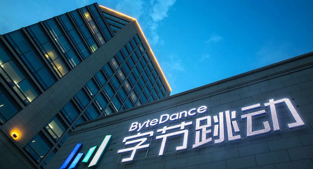 ByteDance Building
